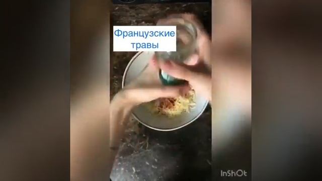 Запечённый картофель гармошка смотреть онлайн