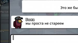 дачник против 2 читера