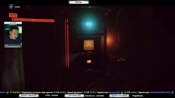 Как увеличить выходную мощность турбин ? в Under the Waves