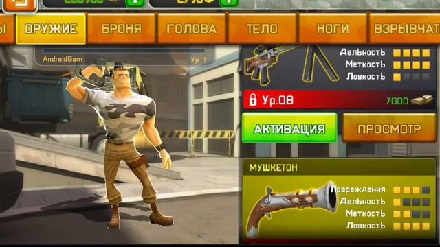Взлом игр/Respawnables/как старые добрые смотреть онлайн