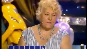 Поле Чудес (Первый Канал, 28.09.2007).