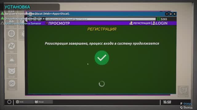 Бросил работу и начал стримить (streamer life simulator 2) смотреть онлайн