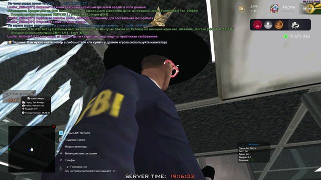 GTA_SA_MP 2025-02-16 19-15-44 смотреть онлайн
