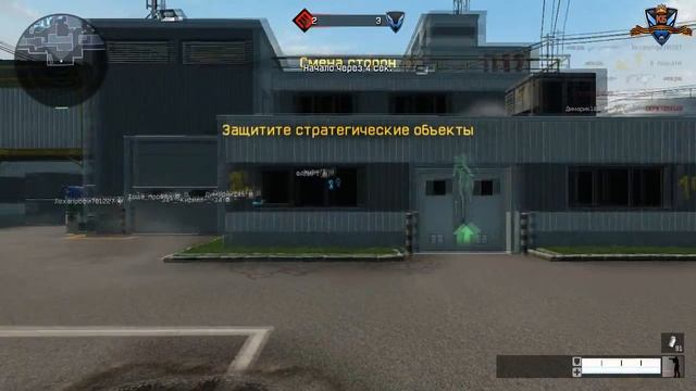 Боги vs Советская Школа смотреть онлайн
