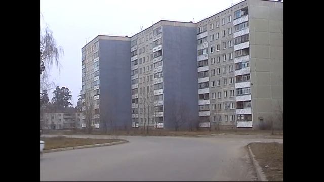Жизнь коммунального хозяйства, Димитровград, 2005 г. смотреть онлайн