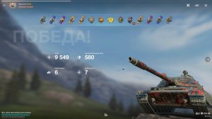 Игра Танки Блиц | CS-63 | Бой на Мастера | Нормандия | Tanks Blitz