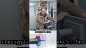 Литейная оснастка для литья в ХТС