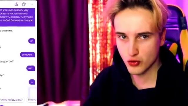 Прикол смотреть онлайн