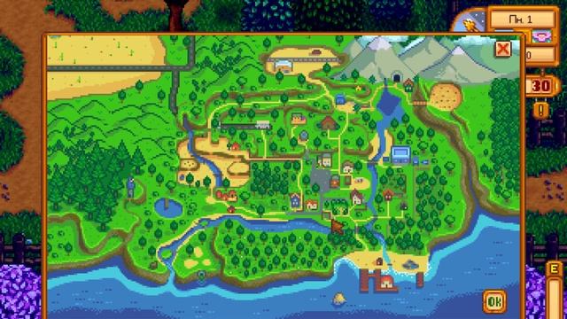 Stardew Valley #1 — Быстрое начало смотреть онлайн