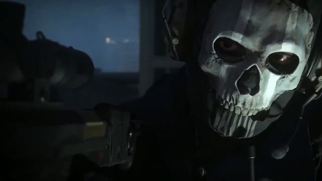 ГОУСТ   ДОВЕРИЕ EDIT COD MW 2