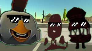 мифы ходят в чикен Гане (мем)