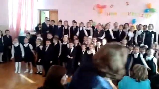 ДЕНЬ УЧИТЕЛЯ 2016. Первоклашки (не полностью). смотреть онлайн