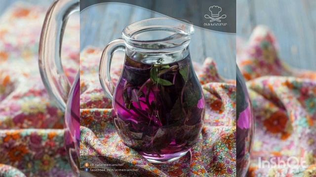 Ռեհանի թուրմը հզոր դեղամիջոց է հազի,բրոնխների,մրսածության💯💯 смотреть онлайн