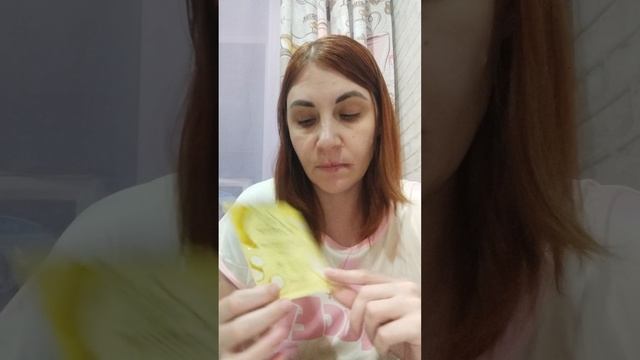 Рубрика "Пустые баночки" Каталог 2.2025 смотреть онлайн