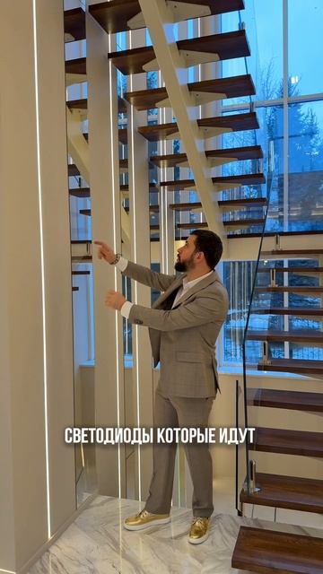 САМАЯ СВЕТЛАЯ ЛЕСТНИЦА #москва #элитнаянедвижимость #новаярига #новорижскоешоссе #лестница #дом смотреть онлайн