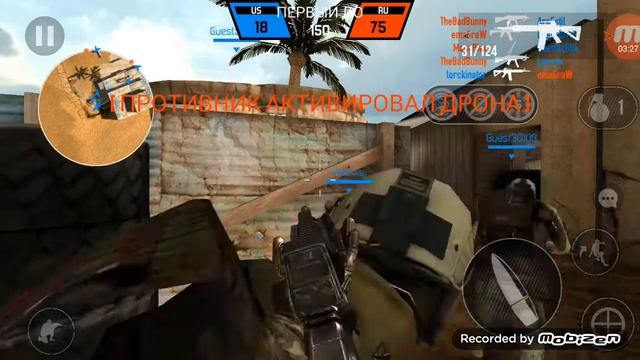 Новый онлайн шутер Bullet Force смотреть онлайн
