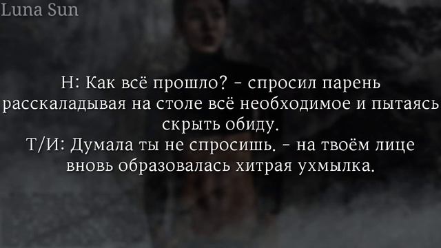 |ТВОЙ ПАРЕНЬ НАМДЖУН|•ЛЮБИМЫЙ СОПЕРНИК•[PART 10]||18+|| смотреть онлайн