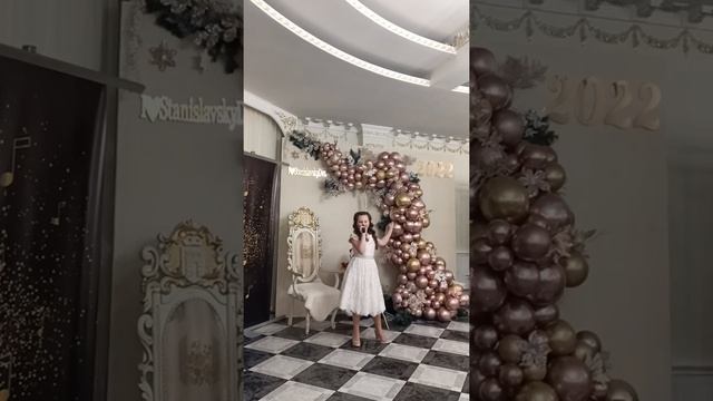 ,,Зелен клен" смотреть онлайн