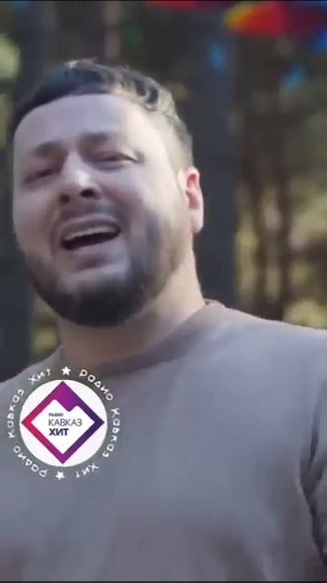 Ислам Мальсуйгенов, Зульфия Чотчаева - Я тебя Аморе смотреть онлайн