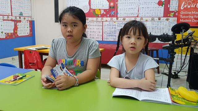 Mandarin Talk 6 page 50~51(1) смотреть онлайн