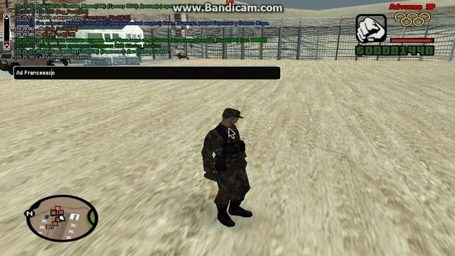 gta sa 2015 06 30 19 20 05 180 смотреть онлайн