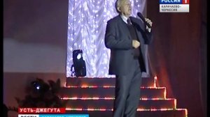 Вечер памяти Маджита Ногайлиева