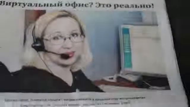 Уже открыто пишут С ума сойти А вы все думаете смотреть онлайн