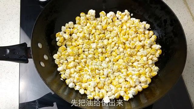 爱吃玉米烙不会做？教你一个新鲜做法，一顿2盘不够吃的【橘子姐美食】 смотреть онлайн