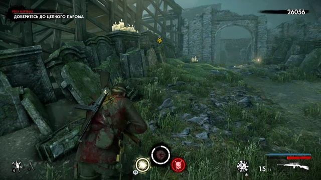 Прохождение игры Zombie Army 4 Dead War Часть 8 смотреть онлайн