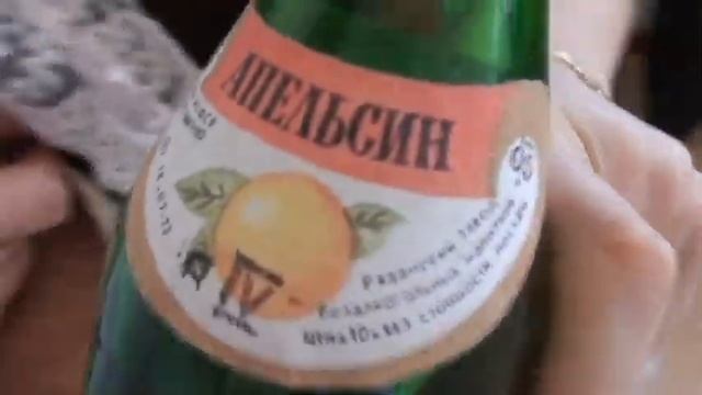Верните нам детство смотреть онлайн