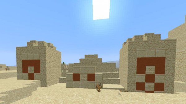 deserted temple Minecraft  or Minecraft dungeons?
