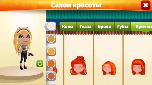 |ТОП 5 ВНЕШЕК В МОБИЛЬНОЙ АВАТАРИИ| смотреть онлайн