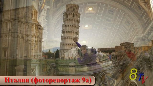 выпуск новостей выпуск 11.mp4 смотреть онлайн