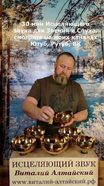 для Вас смотреть онлайн