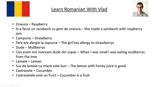 Romanian Phrases Lesson 12 Fruits смотреть онлайн