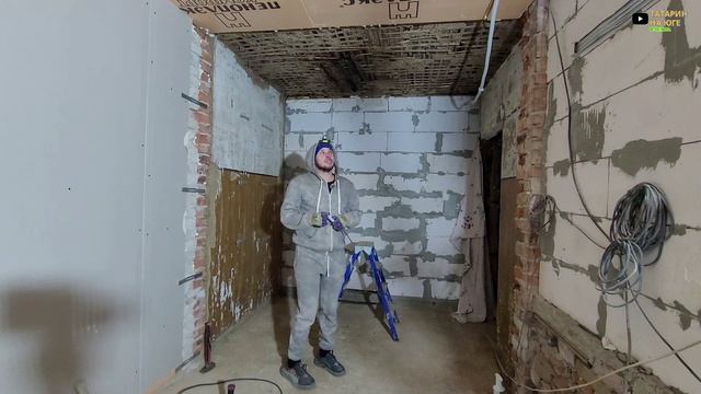 УТЕПЛИЛ ЦОКОЛЬ СТАЛО ТЕПЛЕЕ НОВЫЙ ПОТОЛОК В ПРИХОЖЕЙ смотреть онлайн