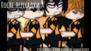 🌿 ^^рякция игры зайчик на тик ток ^^🌿