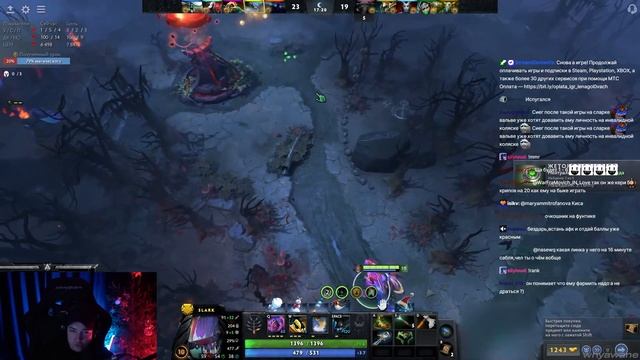 Why? L ГОЛОВАЧ СГОРЕЛ НА ПЯТЕРКУ ФУРИОНА! #dota #whyawane #головач #головачдота