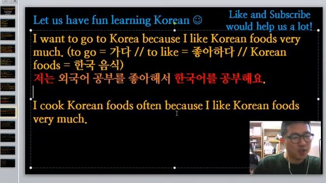 [Day 2] - How to introduce yourself in Korean Part 03 смотреть онлайн