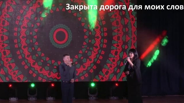 25 - Serin Su - İnanamerım (Не могу поверить) смотреть онлайн