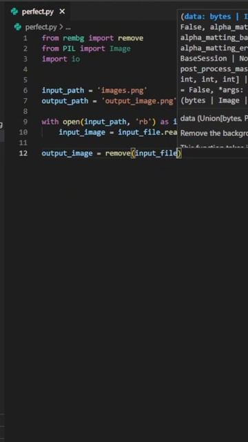 Как удалить фон у картинки смотреть онлайн