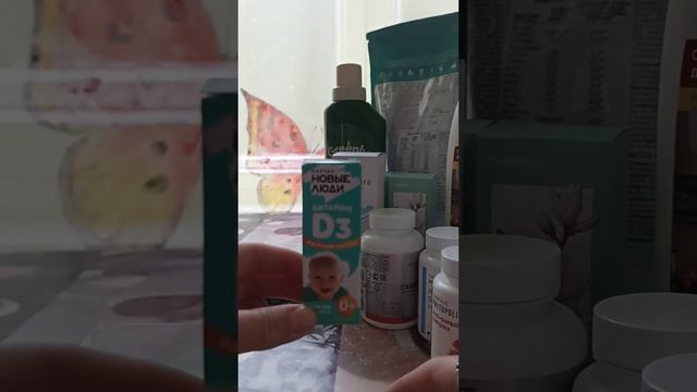 Мои милые,все заказы пришли и сейчас сделаю распаковку#обзор #скидки #семья смотреть онлайн