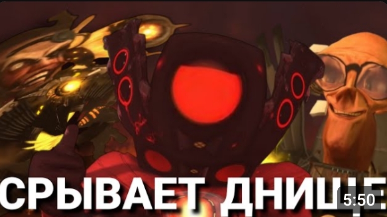 видео из ютуба 931 смотреть онлайн