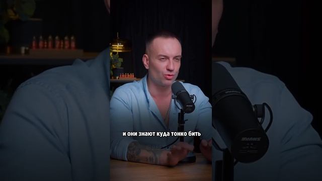 Почему мужчинам нравится социопатки и нарцисски?! смотреть онлайн