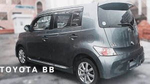 НЕОБЫЧНЫЙ АВТО из ЯПОНИИ - TOYOTA BB / ТОЙОТА ББ