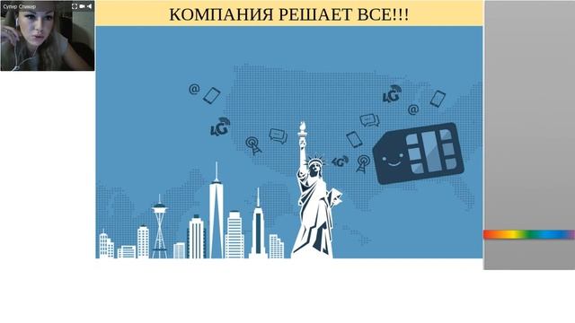 ФОКУС В БИЗНЕСЕ - РЕКРУТИНГ. ПОКУДОВА КАРИНА. смотреть онлайн