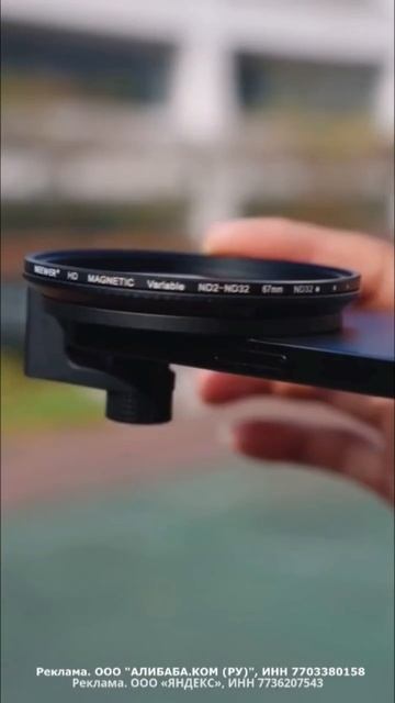 Фильтр для камеры алиэкспресс смотреть онлайн