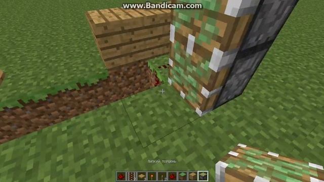 механизм 1 двери смотреть онлайн