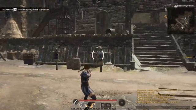 Conqueror's Blade - Мушкет гайд