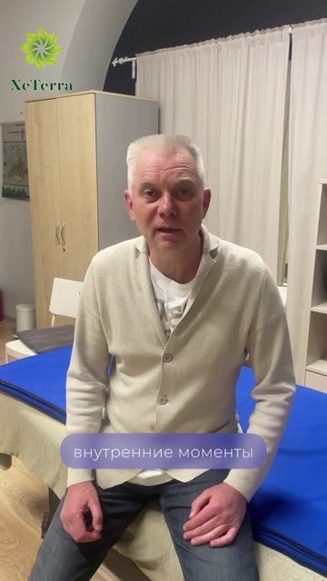 Энергетическое одеяло ENERGYMAX (отзыв 20) смотреть онлайн